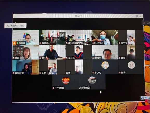 微信截图_20220316135715.png 微信截图_20220316135715.png