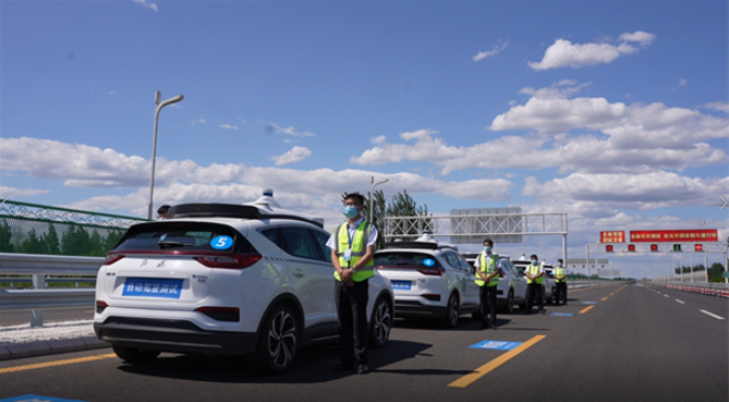 微信截图_20220620103231.png 微信截图_20220620103231.png