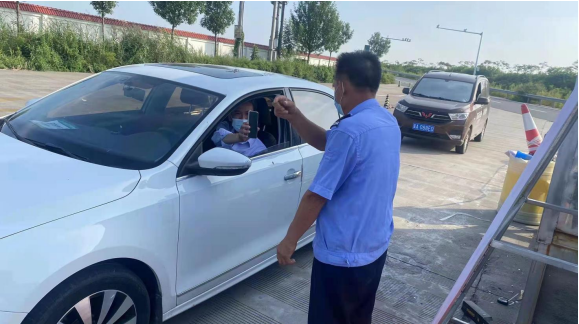 微信截图_20220902105247.png 微信截图_20220902105247.png