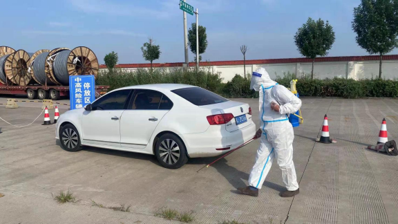 微信截图_20220902105258.png 微信截图_20220902105258.png